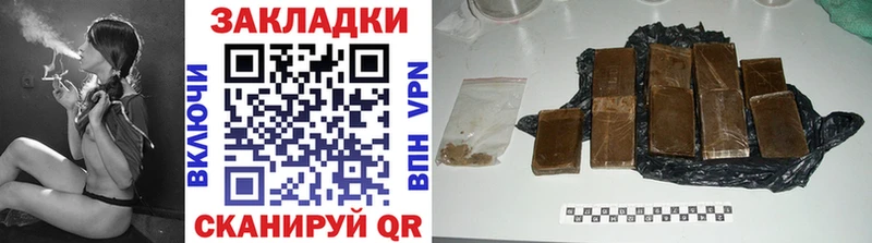 Магазины продажи наркотиков Окуловка ГАШ  А ПВП  Мефедрон  Канабис  блэк спрут зеркало  Кокаин 