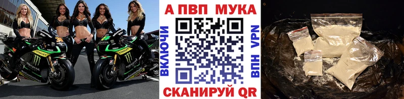 APVP СК КРИС  darknet какой сайт  Окуловка 