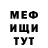 КЕТАМИН VHQ Alexander Bolotskov
