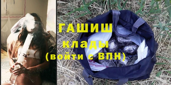 прущие крисы Белоозёрский