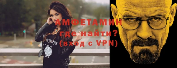 кокаин перу Беломорск