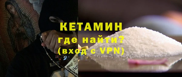 кокаин перу Беломорск