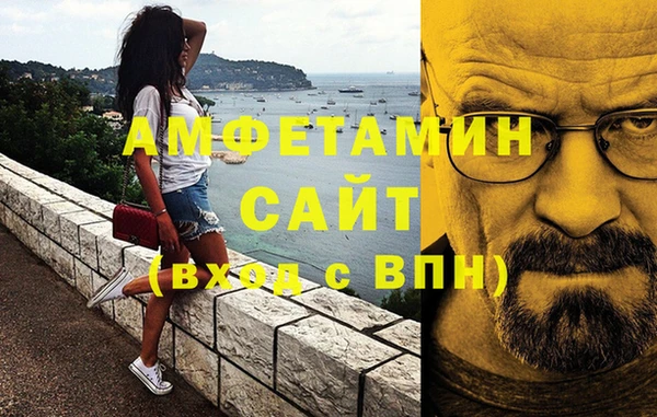 прущие крисы Белоозёрский