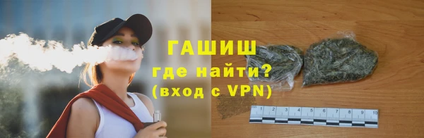 прущие крисы Белоозёрский
