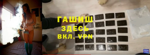 прущие крисы Белоозёрский
