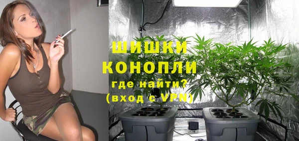 кокаин перу Беломорск