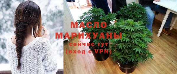 прущие крисы Белоозёрский