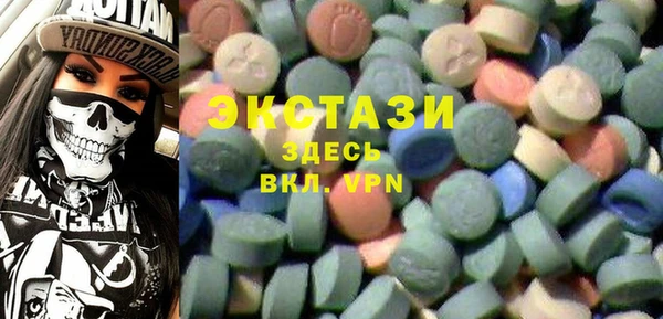 прущие крисы Белоозёрский