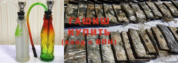 кокаин перу Беломорск