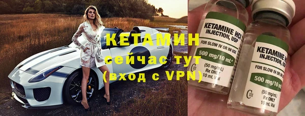прущие крисы Белоозёрский
