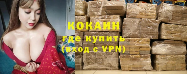 прущие крисы Белоозёрский