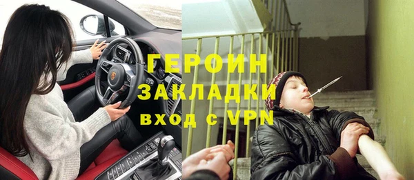 прущие крисы Белоозёрский