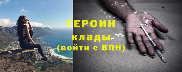 эйфоретик Ростов